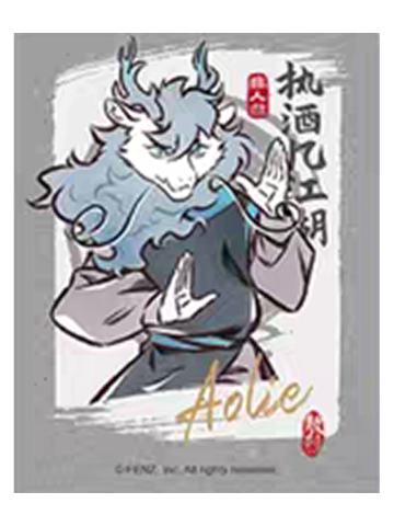 敖烈-执酒忆江湖伪拍立得