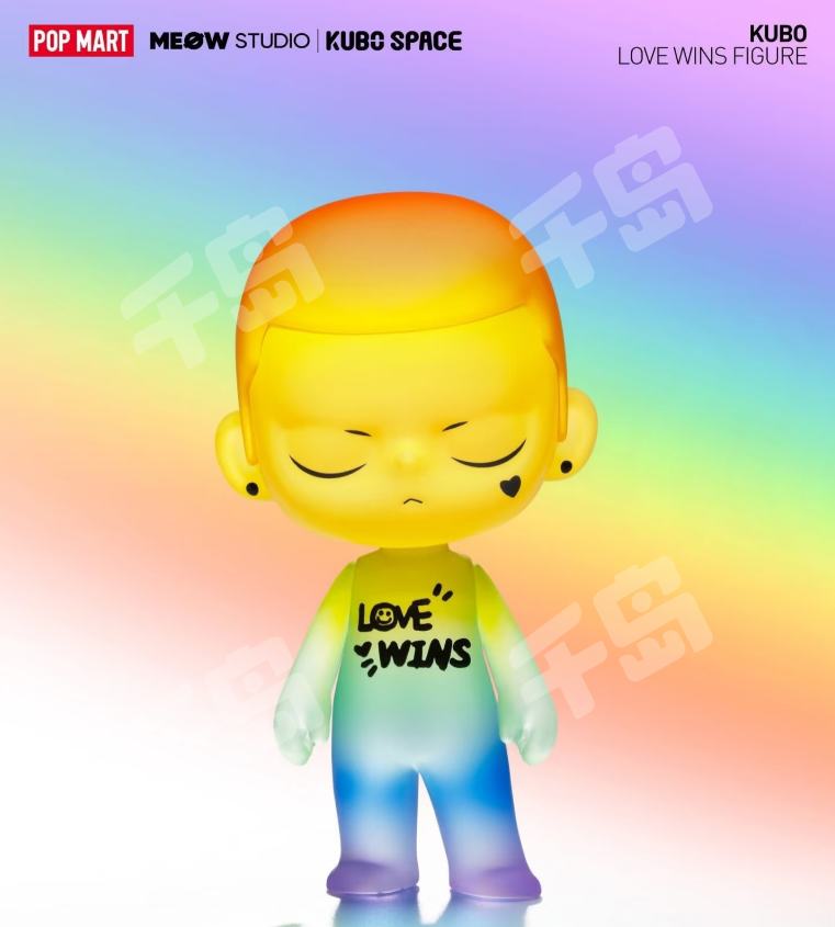 LOVE WINS FIGURE | KUBO - KUBO - 泡泡玛特- 猫宇星河｜千岛