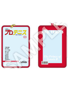 u-17-R1 2502卡套