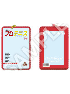 六角-R1 2502卡套