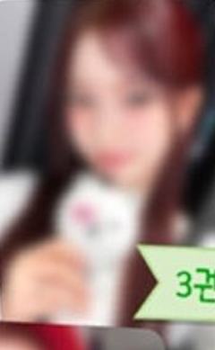 漫画小卡 莎