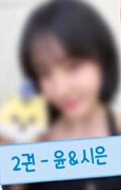 漫画小卡 恩