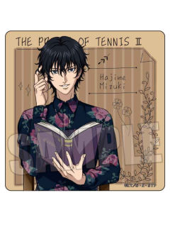 观月初-VV店联名读书系列木制杯垫