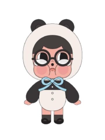 THE SILLY PANDA