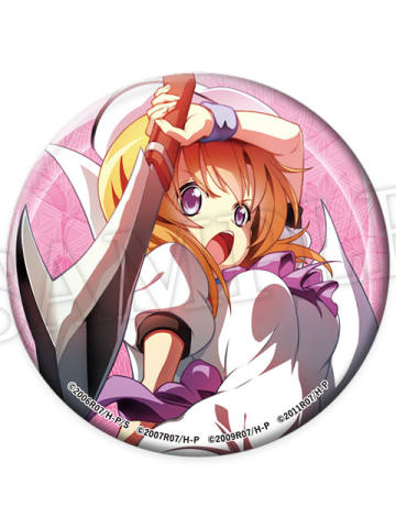 龙宫礼奈-瞬 F赏吧唧