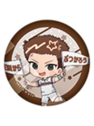 不二裕太-ROUND1保龄球Q版吧唧