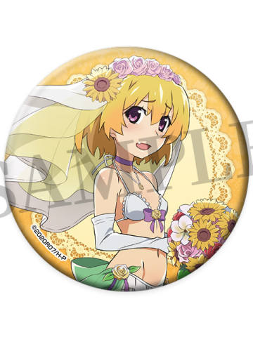 北条沙都子-夏日婚纱 F赏吧唧