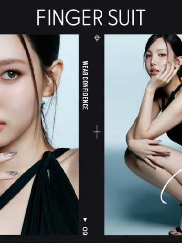 Fingersuit代言卡 ver.A