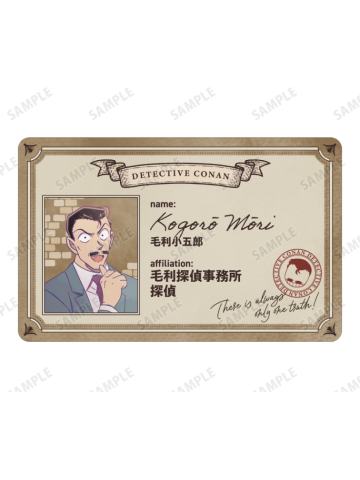 毛利小五郎-Ani-Art 第9弹通行证
