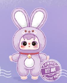 珍藏款-绵宝
