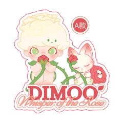 DIMOO贴布绣A款