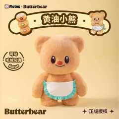 毛绒可动玩偶（常规版）-资料图