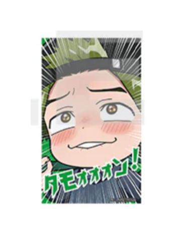 多闻康太郎名刺C-FavoteriA二弹茶包
