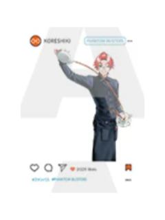 是岸游人2-FavoteriA二弹透卡