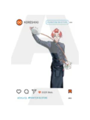 是岸游人2-FavoteriA二弹透卡