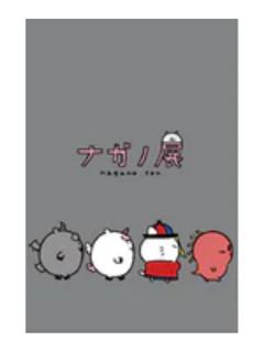 多人E-nagano展明信片册