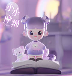 摩羯套装-资料图