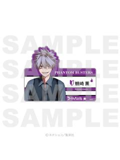 观崎薰-FavoteriA二弹名牌