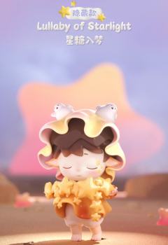 隐藏款-星糖入梦