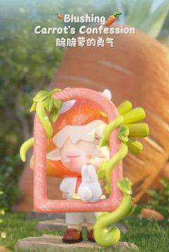脆脆萝的勇气