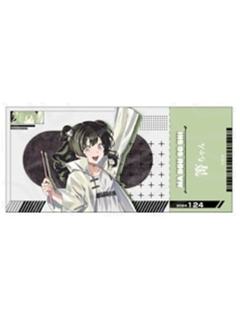阿箐-MIMI四周年纪念展门票式镭射票