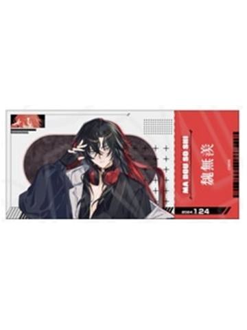 魏无羡-MIMI四周年纪念展门票式镭射票