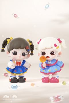 甜甜派对-资料图
