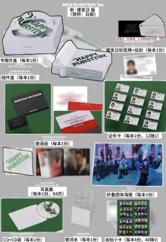 pb版 new burstday ver.-资料图