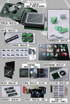 pb版 new escape ver.-资料图