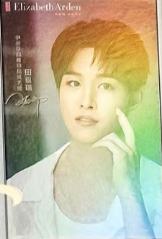 雅顿镭射卡 ver.C