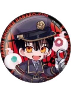 花子君-SQEX狱警风系列徽章
