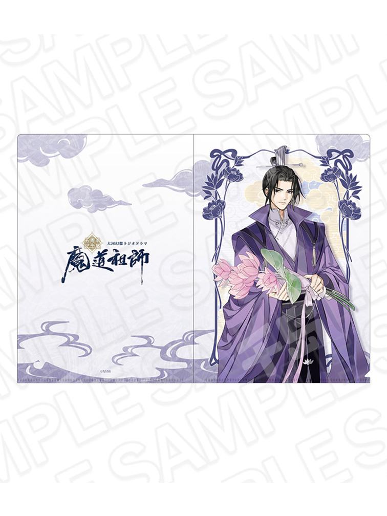 江澄-MIMI五周年纪念展文件夹| MIMI五周年纪念展文件夹- 魔道