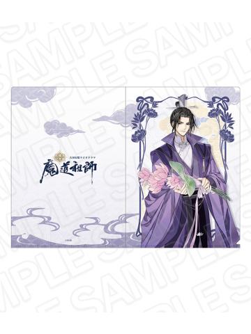 江澄-MIMI五周年纪念展文件夹