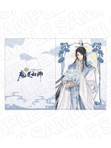 蓝曦臣-MIMI五周年纪念展文件夹