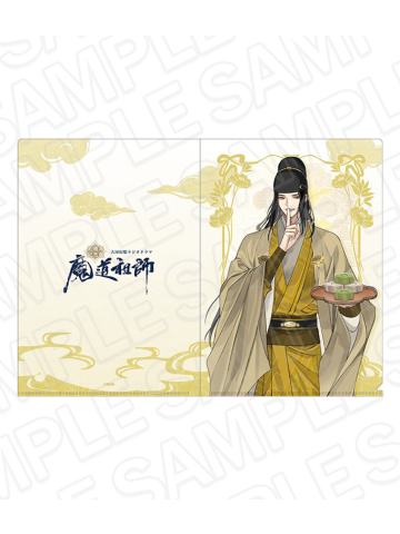 金光瑶-MIMI五周年纪念展文件夹