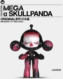 MEGA α SKULLPANDA 1000% 红水晶-资料图