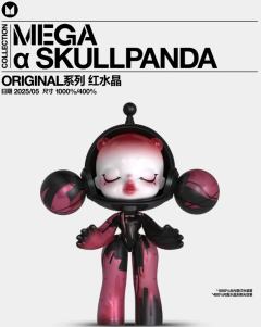 MEGA α SKULLPANDA 1000% 红水晶