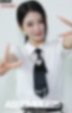塔店涩谷明信片s8