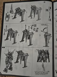 HGCE ZGMF-X191M2 无限正义高达二式-资料图