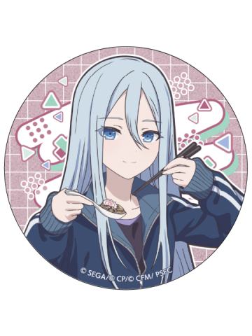 宵崎奏-E赏吧唧