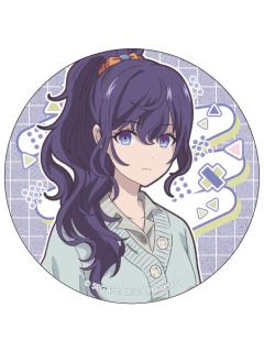 朝比奈真冬-E赏吧唧