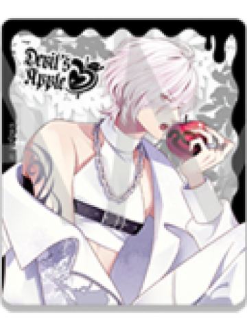 逆卷昴-Devil's Apple 毒苹果亚克力砖