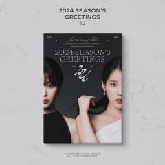 2024 IU Season's Greetings