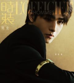 时装男士杂志周边