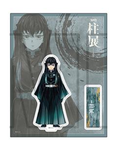 时透无一郎-柱展主视觉图全身立牌| 柱展主视觉图全身立牌- 鬼灭之刃