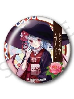 蕾米莉亚·斯卡蕾特-Y LINE大正风和服吧唧