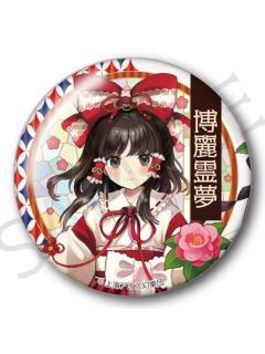 博丽灵梦-Y LINE大正风和服吧唧