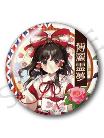 博丽灵梦-Y LINE大正风和服吧唧
