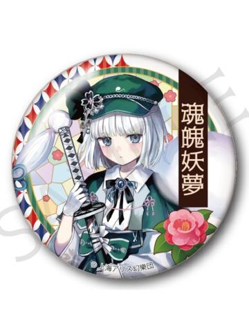 魂魄妖梦-Y LINE大正风和服吧唧