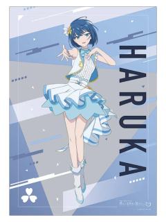 桐谷遥-剧场版A3海报